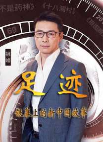 调教性m扒开臀缝抽打视频
