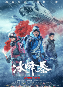 亚洲人人看