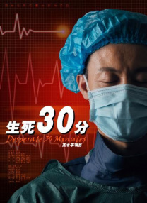 思思91精品国产综合在线
