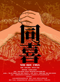 我老婆的朋友2
