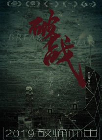 成人看片黄a在线观看