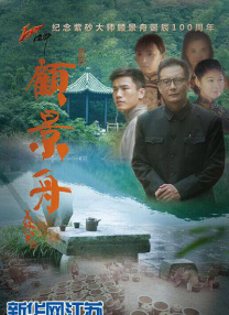 乳情欲乱973