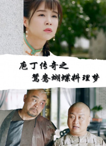 亚洲一区二区免费