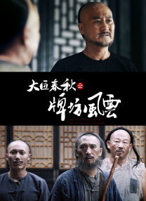 亚洲动态色图