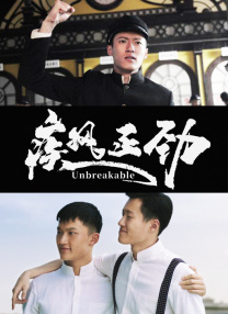 在线欧美二区