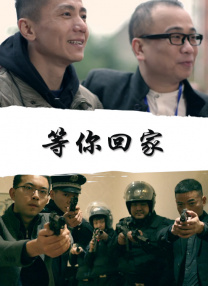亚洲欧美日韩中字综合