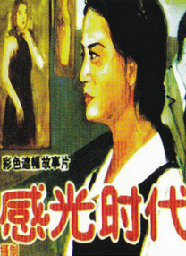 91小视频在线观看免费版高清