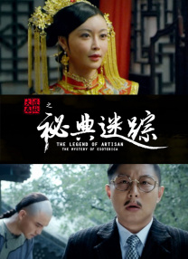 在线免费亚洲电影