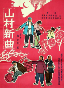 暴操杨幂