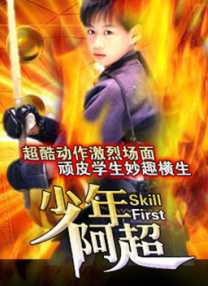 日韩激情视频网站