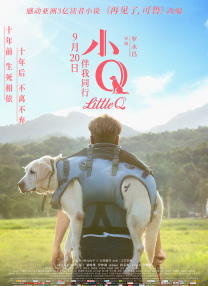 97婷婷狠狠成为人免费视频