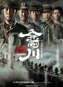 啊哈嗯哼用力cao我小雪