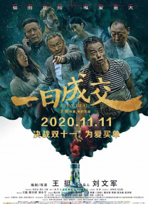 免费看美女的隐私部位