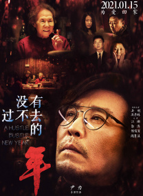 国产欧美日韩精品专区