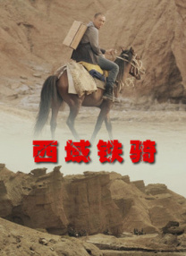 伊久久