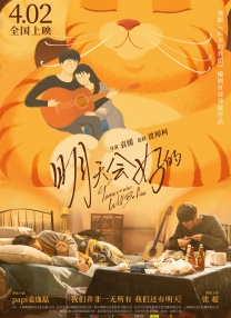 台湾成人av