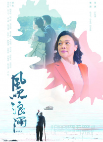 九九色在线视频
