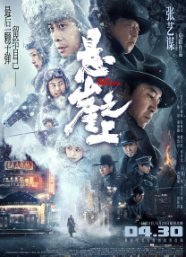 www.喷水