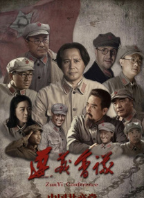 色狠狠av