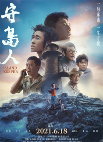 国产色啪午夜免费福利视频
