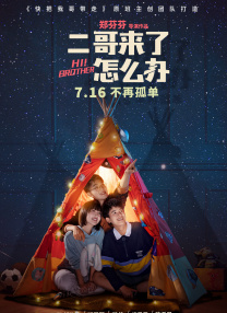 潮湿的心hd完整版
