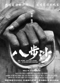 欧美日韩一区二区在线视频