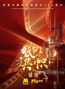 在线播放亚洲视频