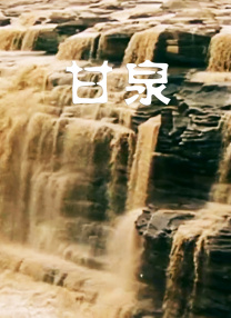 91日b