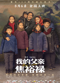 啊哈~啊