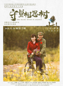 一级午夜