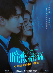 91香蕉视频污在线观看