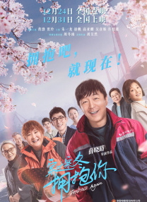 夜夜操天天操亚洲