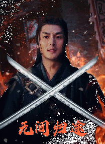 一本色道久久综合亚洲aⅴ蜜桃