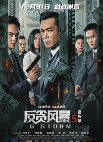 亚洲精品免费在线视频