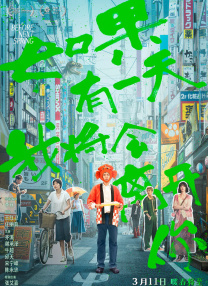 中文字幕日韩精品有码视频