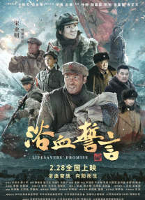 叶子楣一级淫爱片