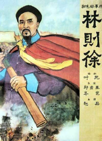 欧美精品亚洲人成在线观看