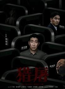 av小说区