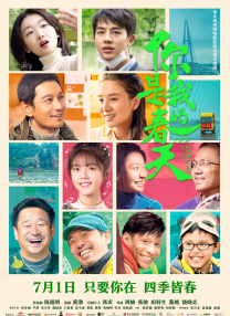 free性护士videos呻吟