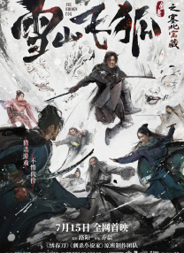 欧美a免费