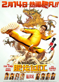 adc在线影片