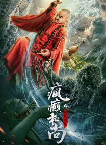 赤濑尚子