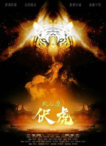 亚洲免费色视频