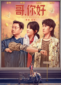 我和妻子