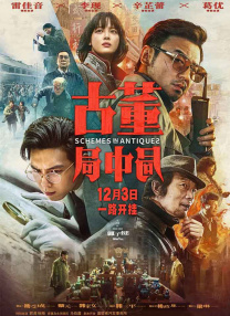 亚洲国内精品
