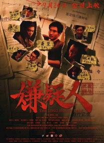 午夜av网站