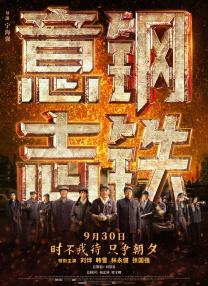 尻逼图片