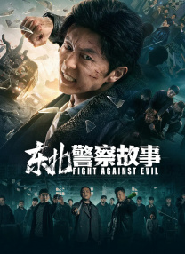 国产成人a一区二区