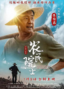 激情三级