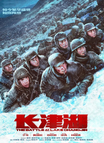 国产精品久久久一区二区三区